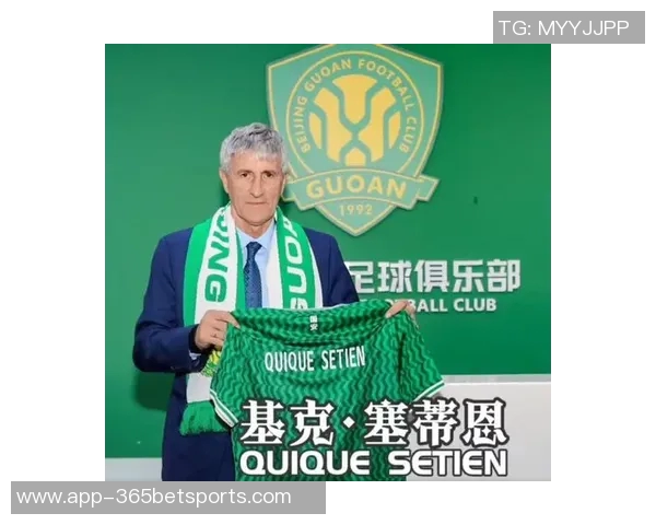 塞蒂恩因个人及家庭原因辞职西媒马卡世体等纷纷报道 塞蒂恩因个人及家庭原因辞职西媒马卡世体等纷纷报道