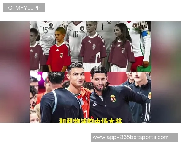 圆梦时刻索博赛后终于如愿获得偶像C罗的球衣之前换球衣时遗憾未能成功 圆梦时刻索博赛后终于如愿获得偶像C罗的球衣之前换球衣时遗憾未能成功