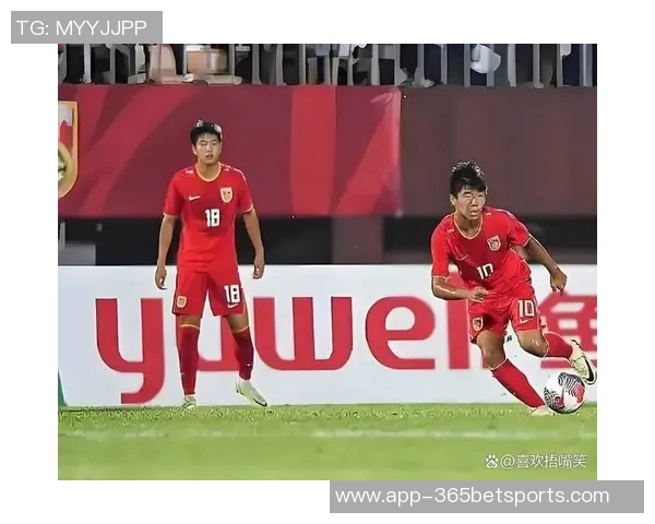 国足U16对朝鲜比赛中体能透支明显边路传球手短缺成制约因素