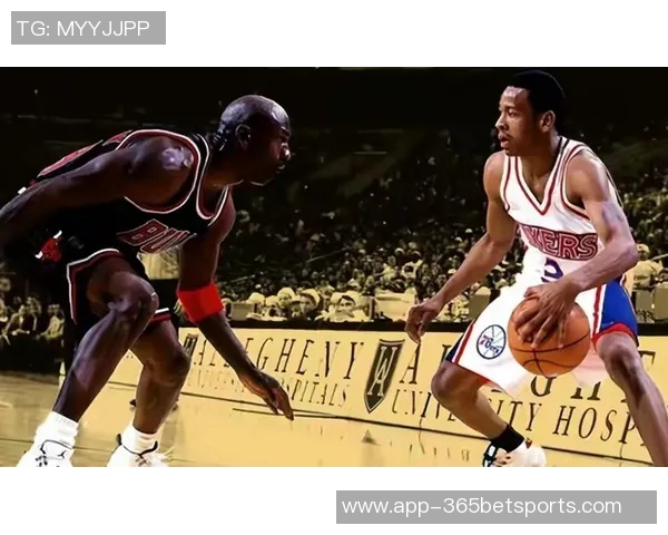 艾弗森回忆科比防守挑战自责糟糕表现归咎于自己