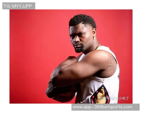 澳洲球迷热情呼唤锡安球星感受爱意满满的支持与期待