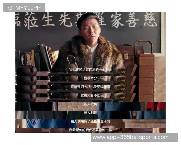 喜剧背后的悲伤真相揭示了生活的复杂性与人性的深刻反思