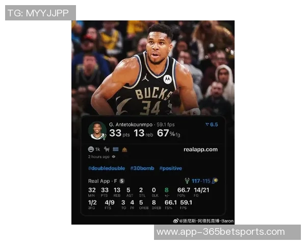 字母哥32投16中创赛季新低命中率首次跌破60引发热议 字母哥32投16中创赛季新低命中率首次跌破60引发热议