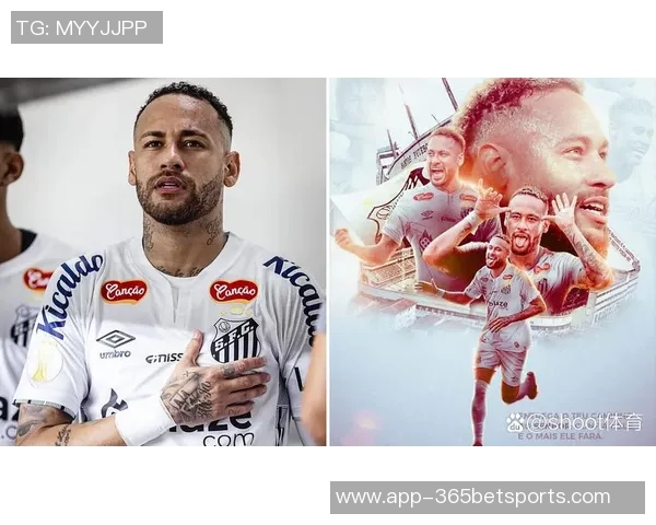 阿斯报导桑托斯俱乐部仍期待续约内马尔目标锁定2026世界杯后 阿斯报导桑托斯俱乐部仍期待续约内马尔目标锁定2026世界杯后