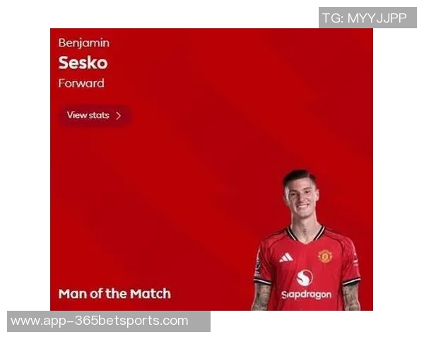 曼联伤病危机加剧舍什科库尼亚马奎尔梅努利马均因伤缺阵 曼联伤病危机加剧舍什科库尼亚马奎尔梅努利马均因伤缺阵