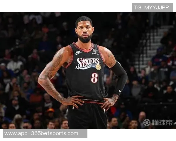 乔治回应被指过气称联盟只关注当前成就容易忽视历史贡献