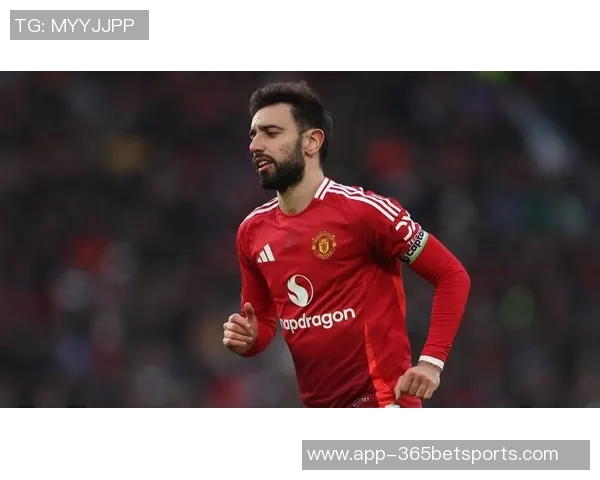 阿莫林：尽管缺少B费等核心球员曼联依然有信心赢得比赛