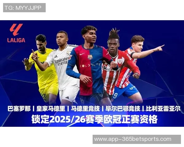 本赛季五大联赛过人数据解析亚马尔领衔姆巴佩多库紧随其后